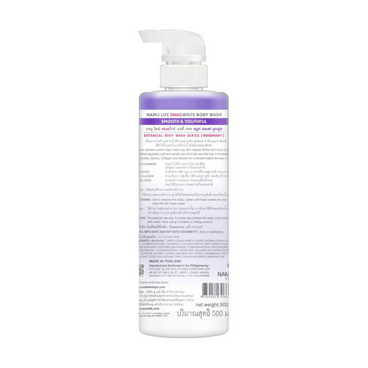 SNAILWHITE Smooth & Youthful Body Wash 500ml