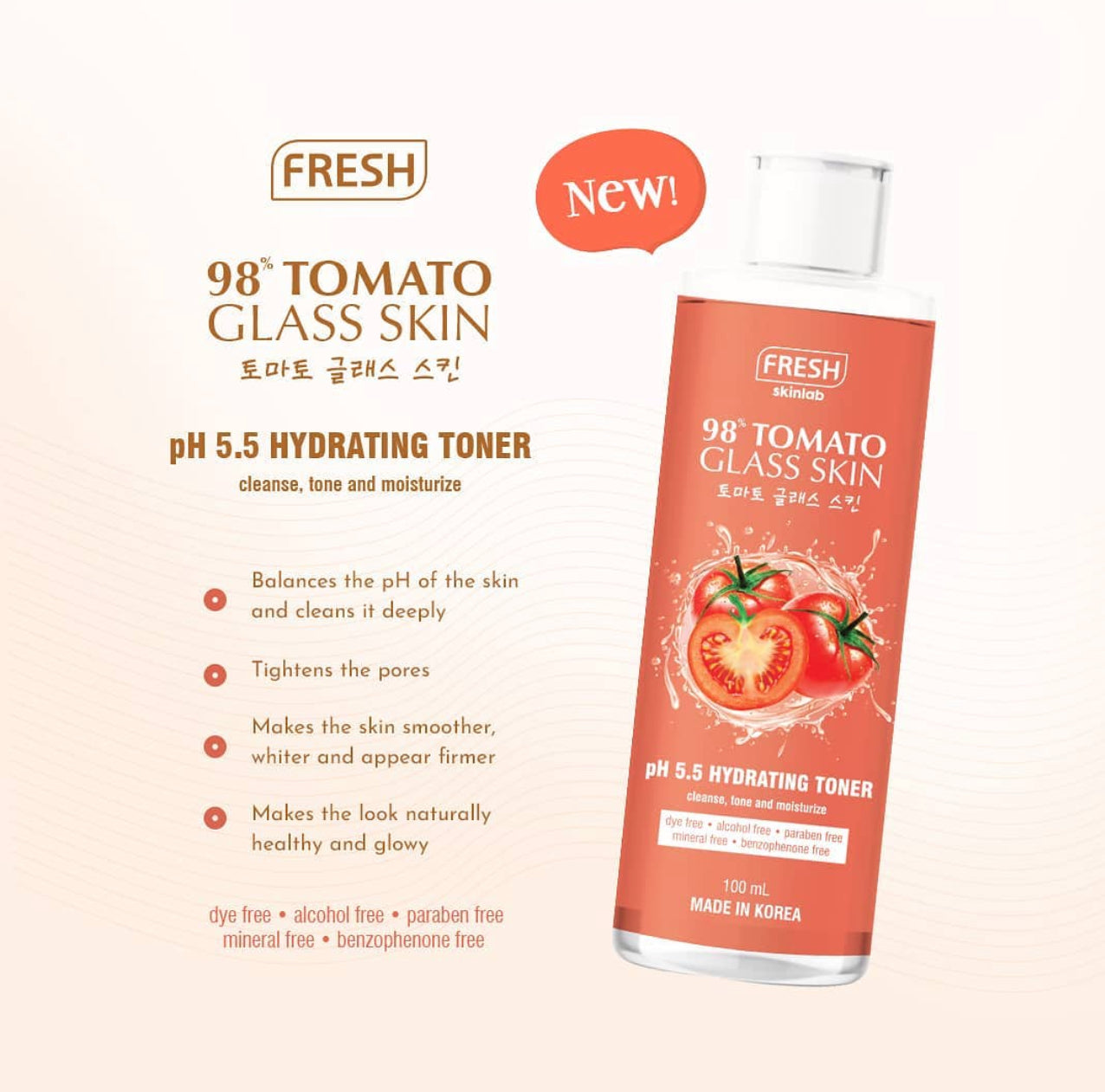 Fresh Skinlab Tomato Glass Skin 3-in-1 Vitamin C Brightening Ph 5.5 Toner 250ml