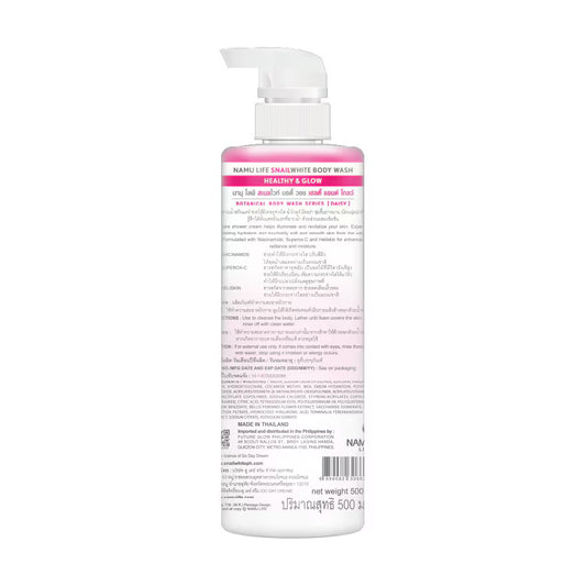 SNAILWHITE Healthy & Glow Body Wash 500ml