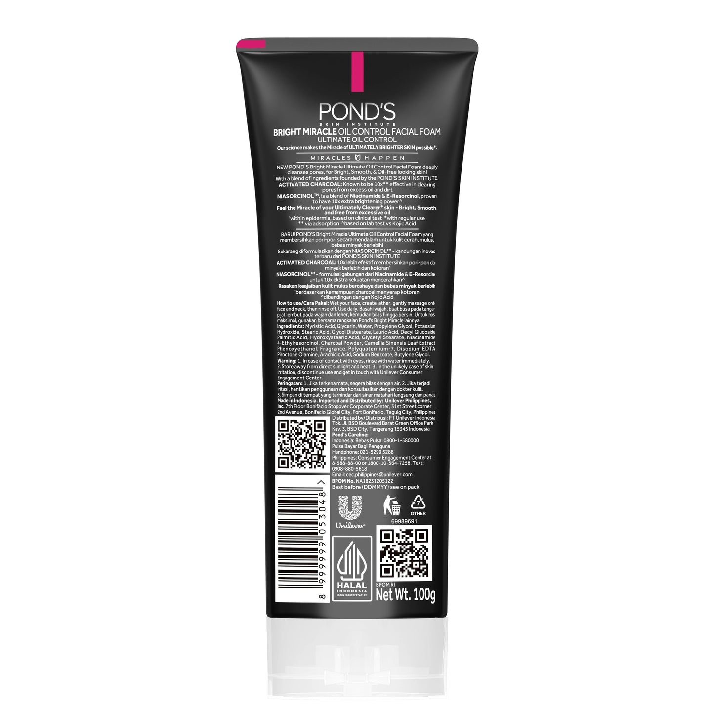 Pond’s Oil Control Facial Wash 100g