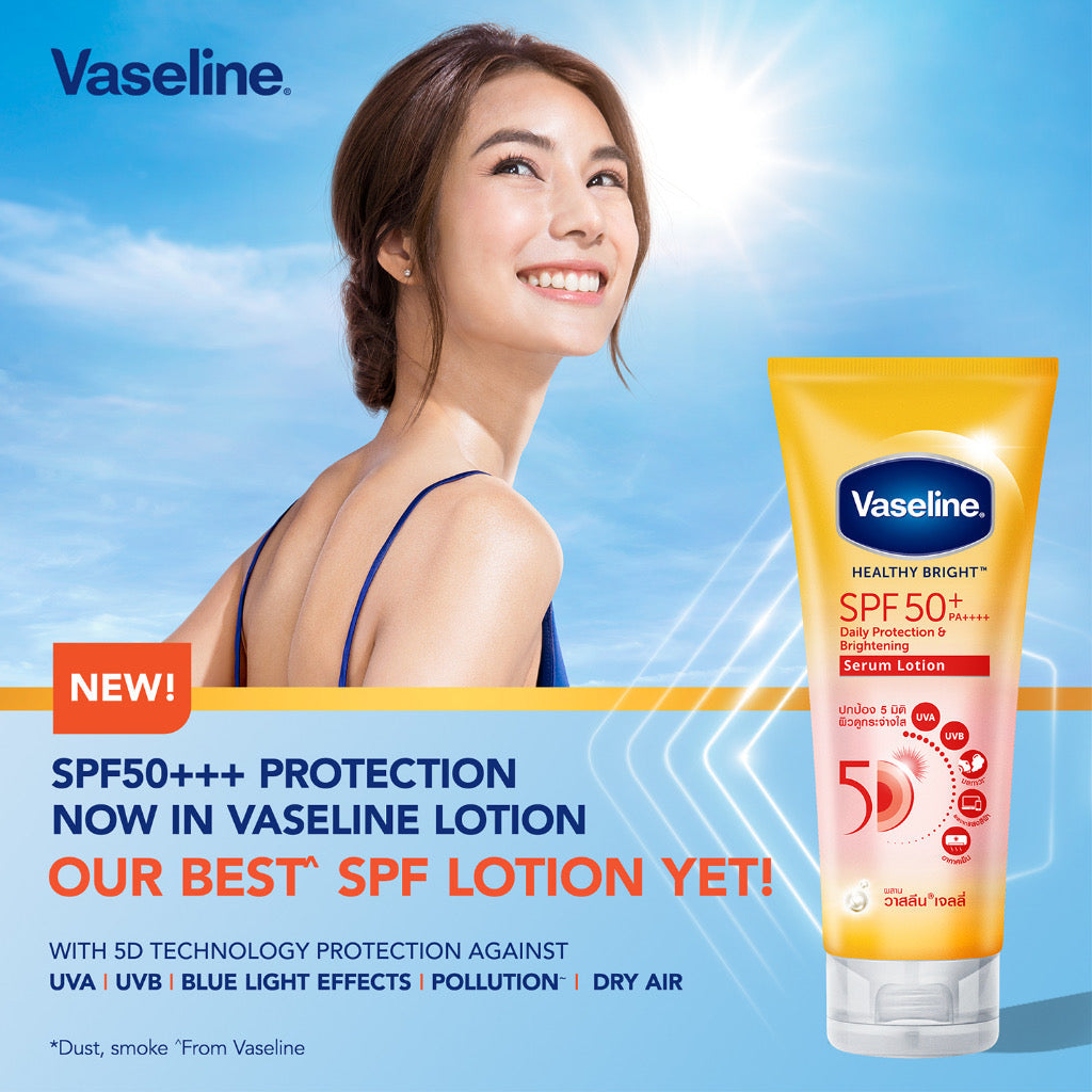 Vaseline Healthy Bright SPF50+ PA++++ Daily Protection & Brightening Serum Lotion 300ml