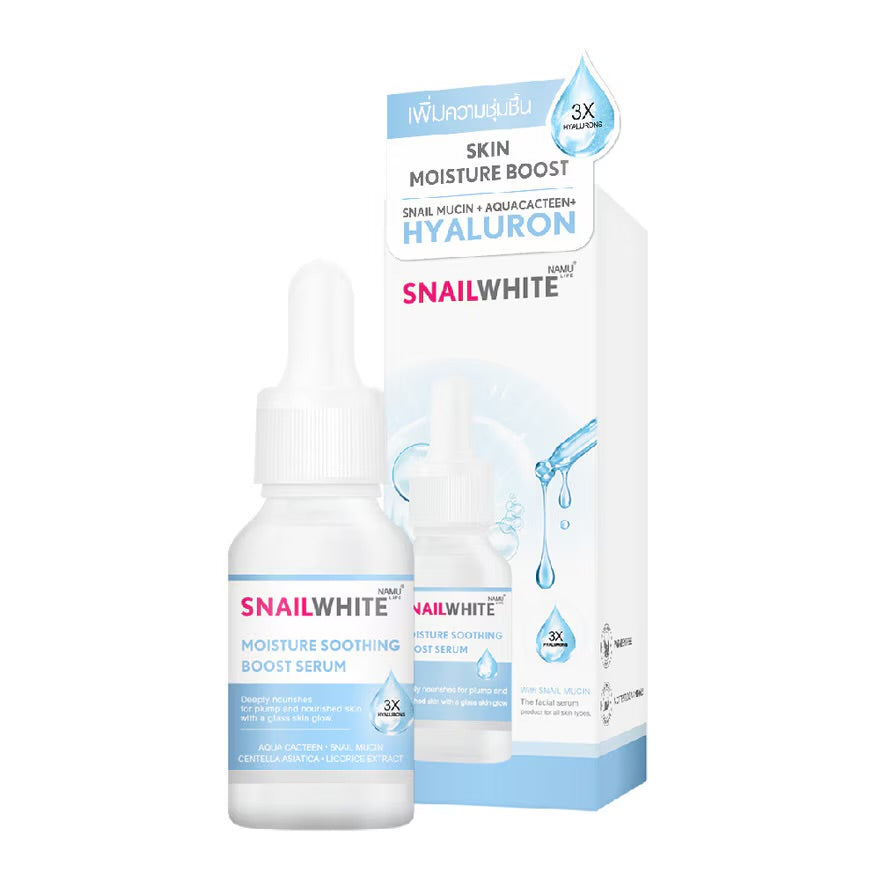 Namu Life Snail White Moisture Soothing Boost Serum 15ml