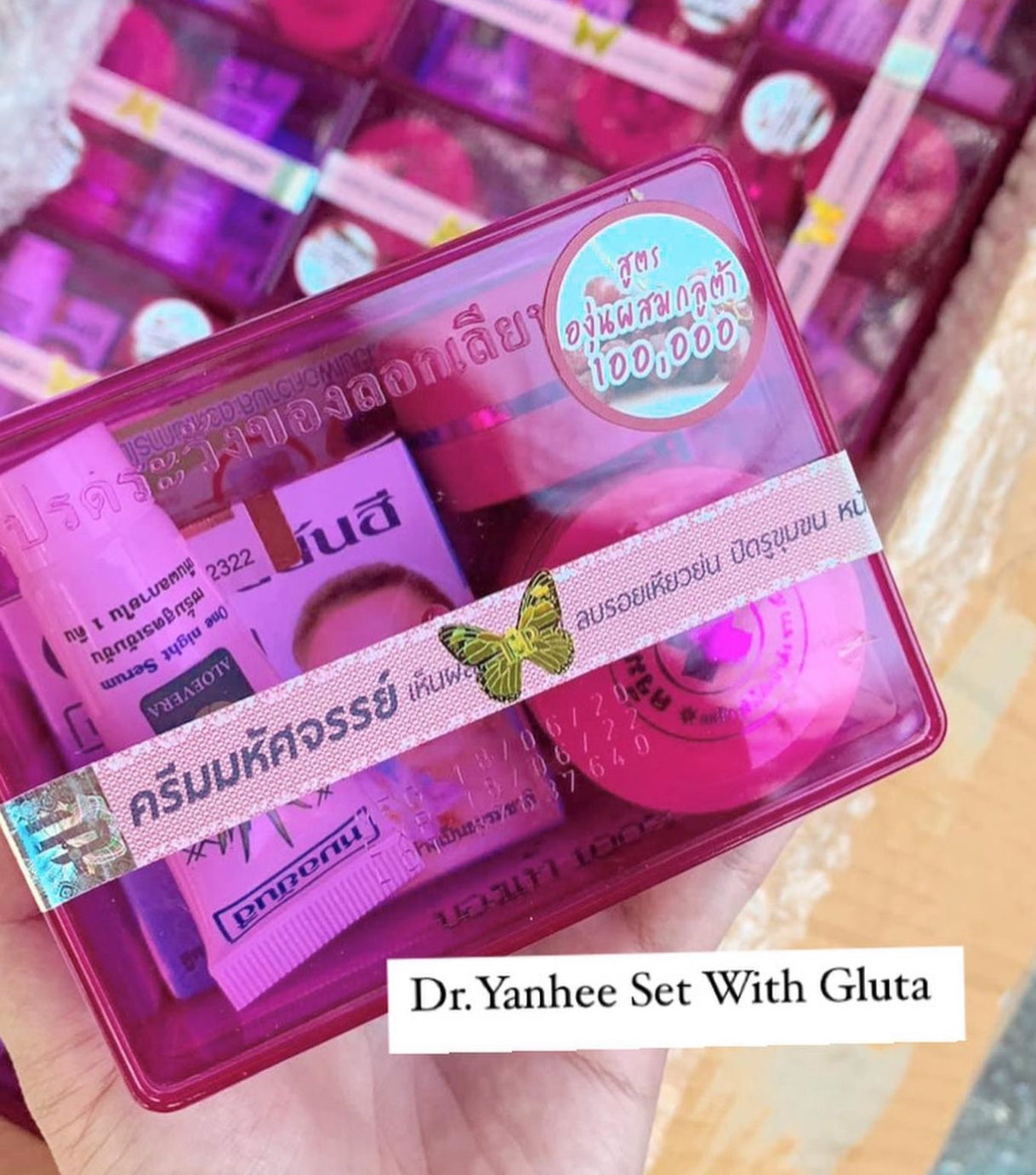 Dr Yanhee (Purple) Set