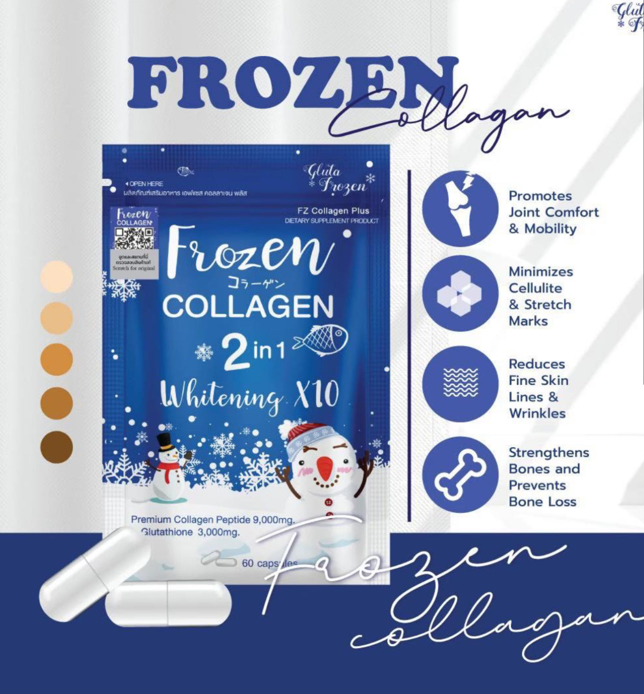 Frozen Collagen 2in1 Whitening x10 with L-Glutathione (60 capsules)