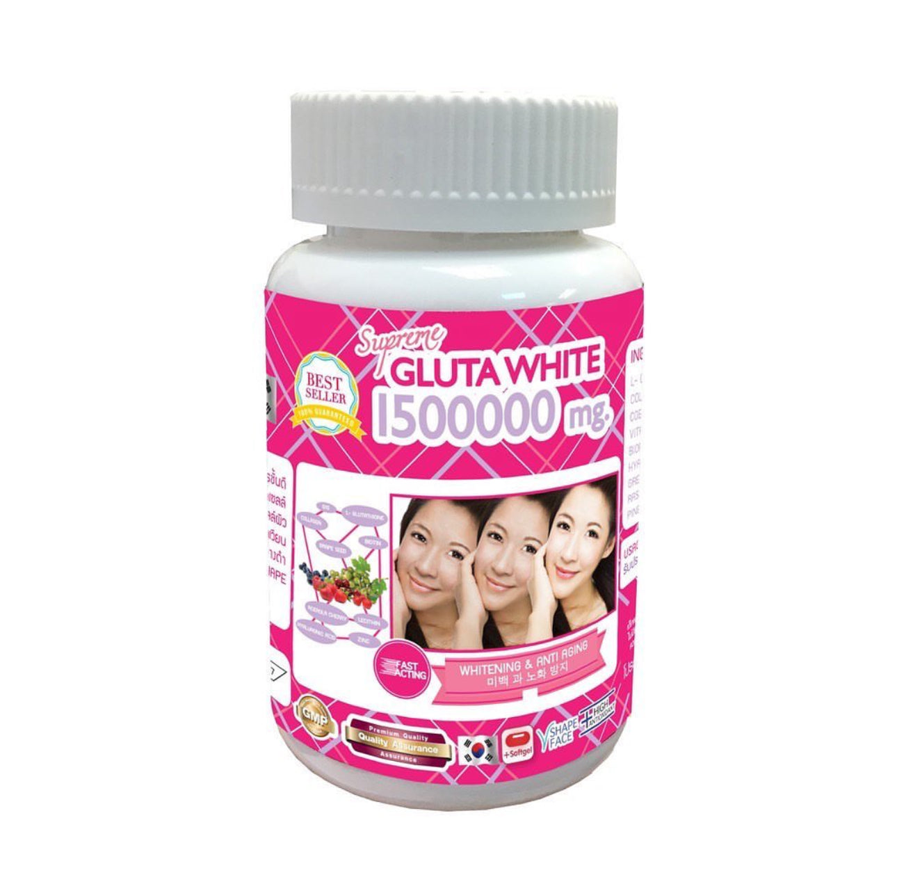 Supreme Gluta White 1500000Mg Capsules