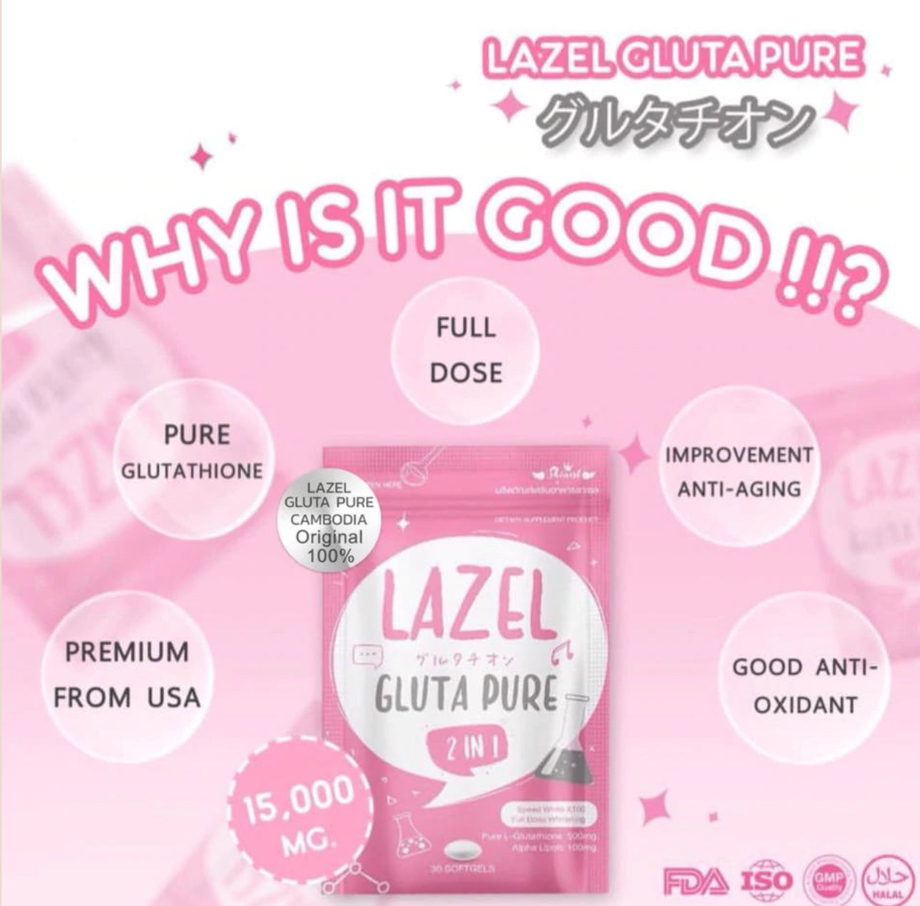 Lazel Gluta Pure 2in1 30 Softgels