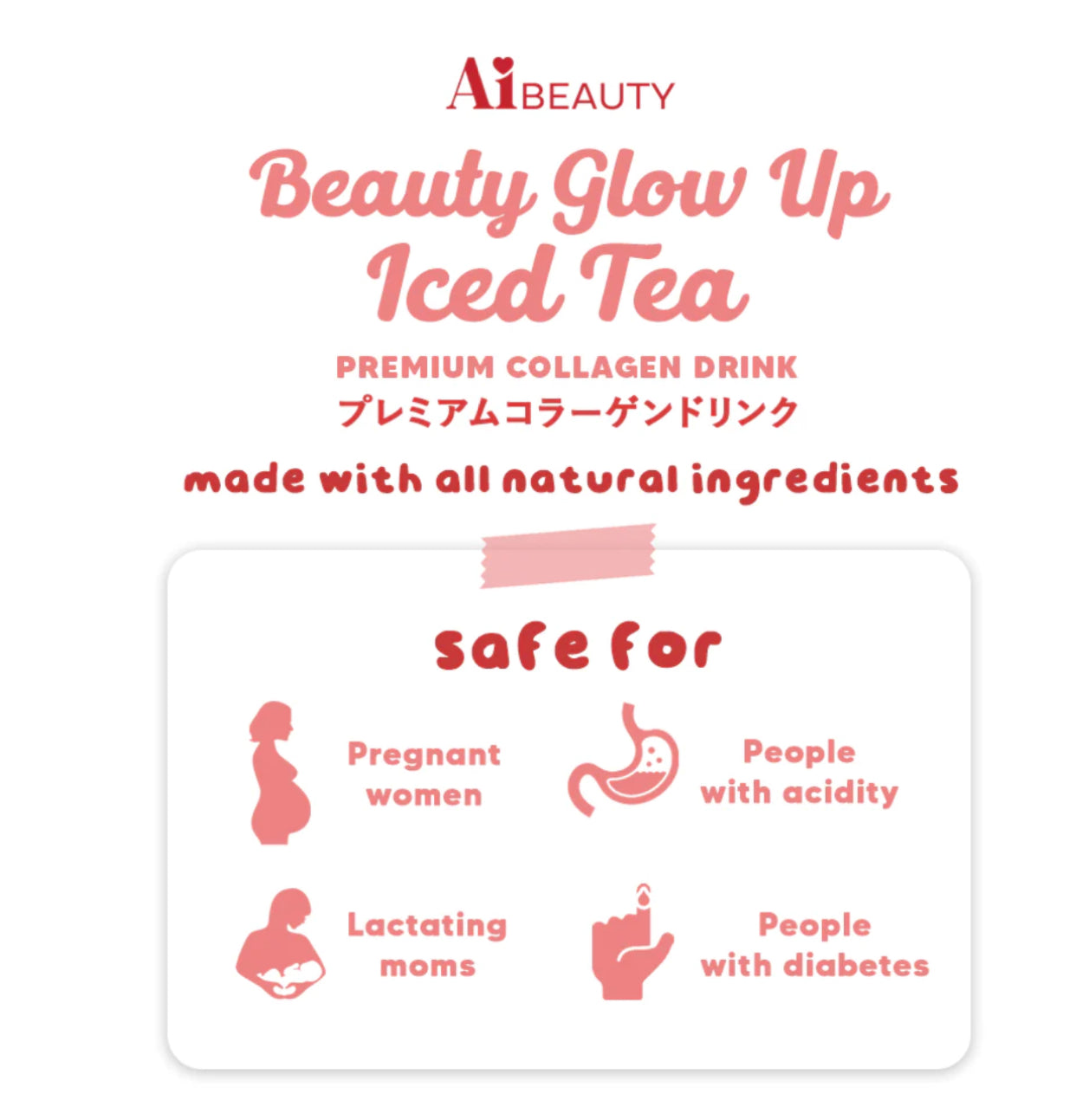 AiBeauty Beauty Glow Up Iced Tea Premium Collagen Drink 10s