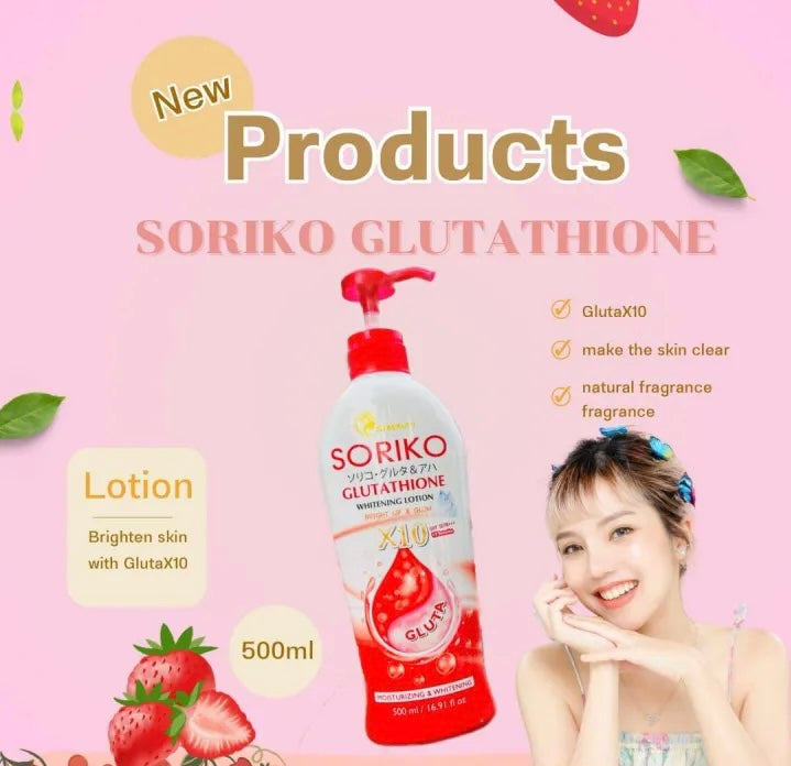 Soriko Glutathione Whitening Lotion 500ml