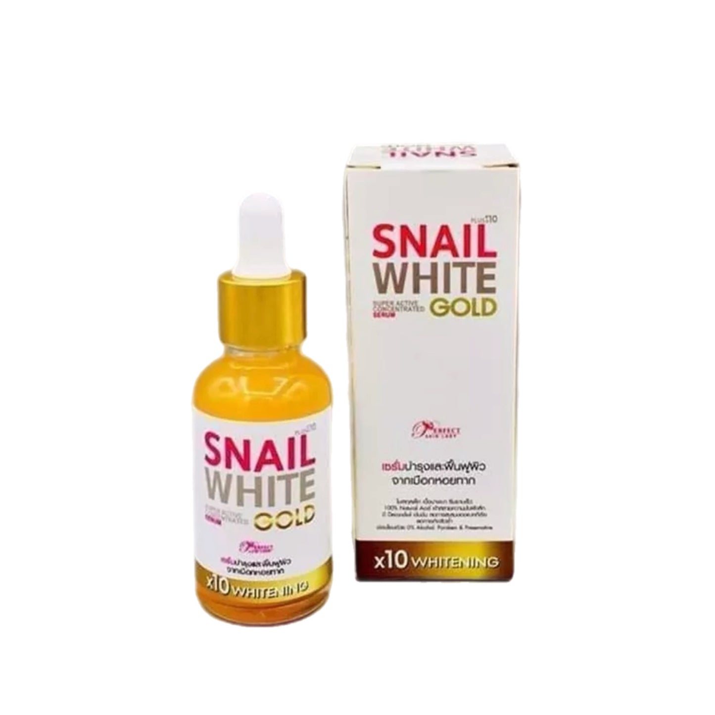 SNAILWHITE Gold Serum by Precious Skin Lady