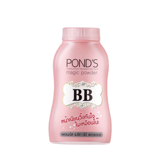 Pond’s Magic BB Powder