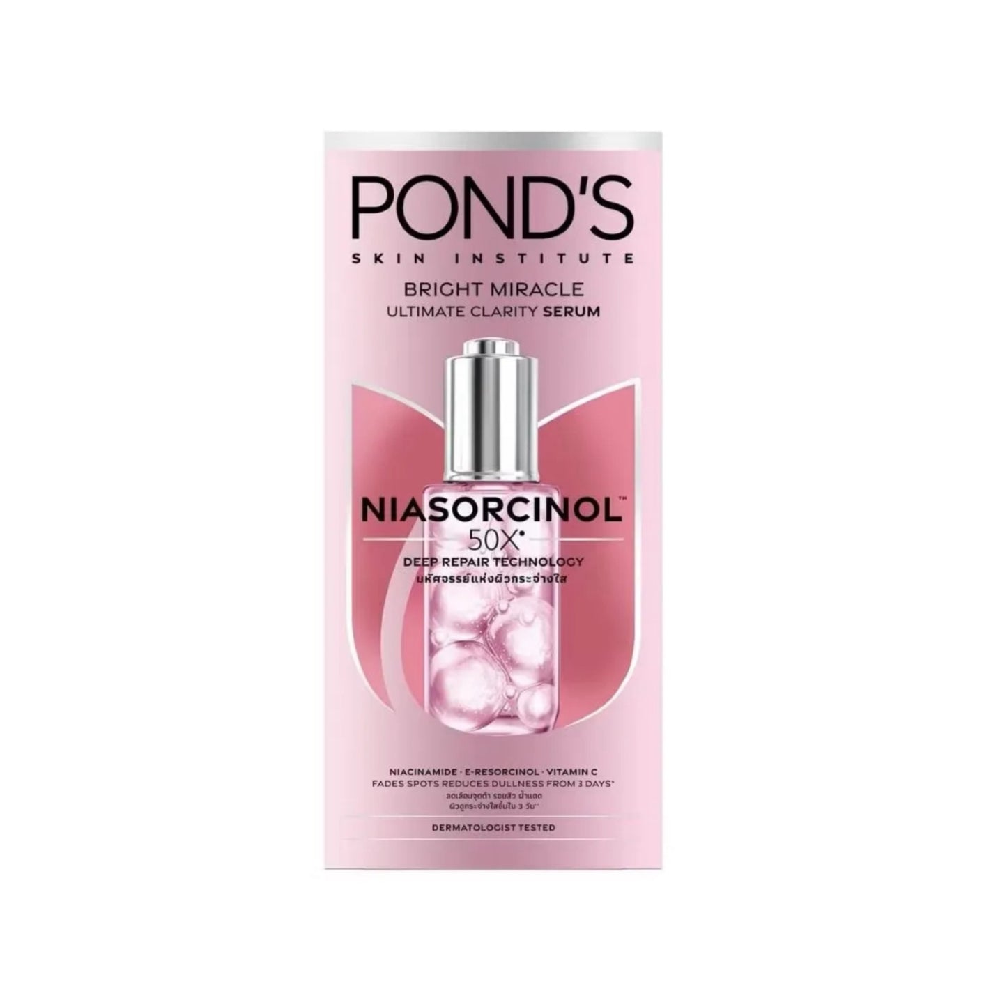 Pond's Bright Miracle Ultimate Clarity Serum Niasorcinol  30g