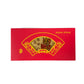 Lucky Dragon Money Foil